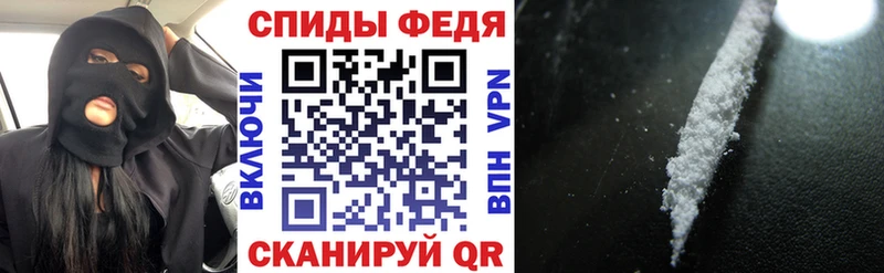 Купить  Шарья  АМФЕТАМИН 98% 