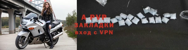 кокаин премиум Покровск