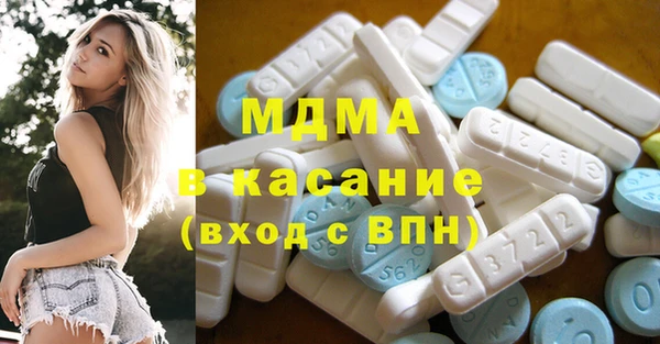 первитин Покачи