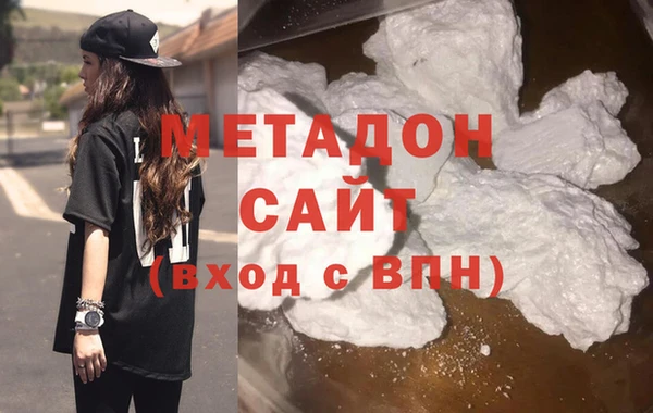 первитин Покачи